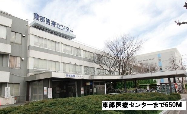 名古屋市東部医療センターまで650m プラジュ千種