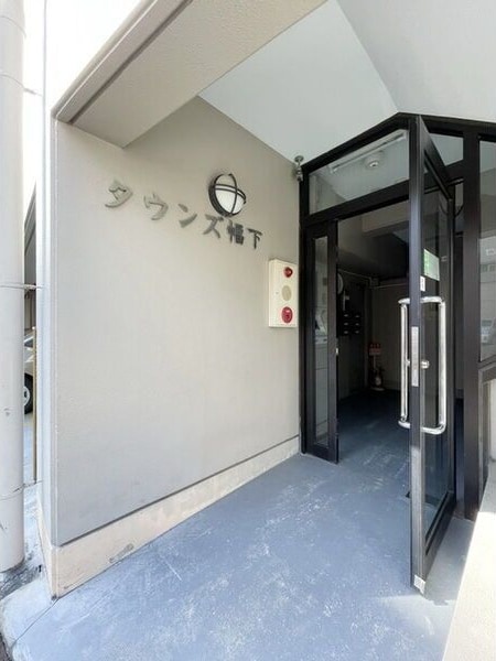  名古屋市営地下鉄鶴舞線/浅間町駅 徒歩5分 2階 築28年