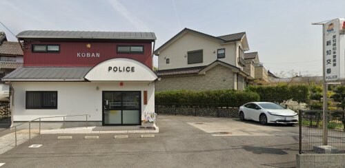 知多警察署新知交番(警察署/交番)まで1544m レオパレスボンヌシャンス　長浦