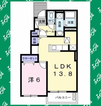 間取図 サニー　ルピナスⅢ