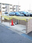  名鉄河和線/青山駅 徒歩7分 2階 築12年