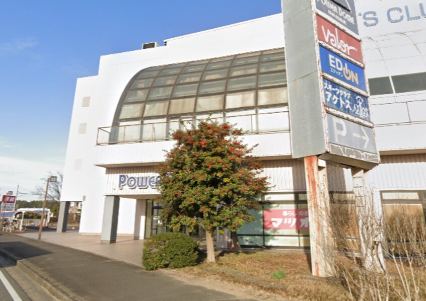 POEWR DOME HANDA(パワー ドーム ハンダ)(ショッピングセンター/アウトレットモール)まで353m 武豊線/乙川駅 徒歩4分 1階 築16年