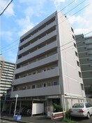  リアライズ伝馬