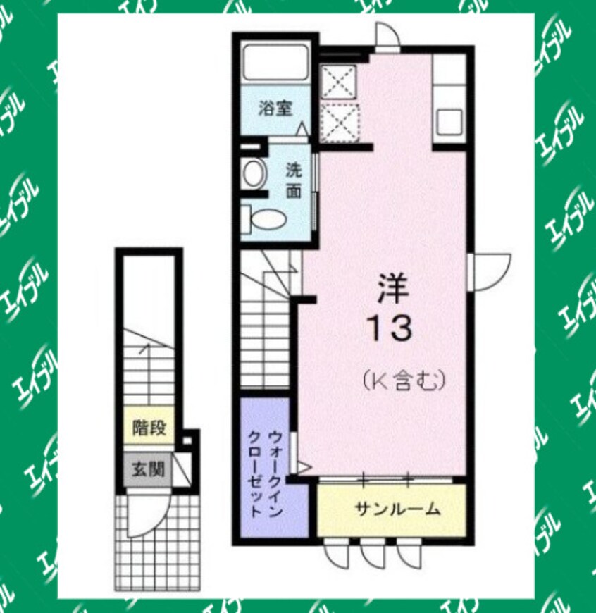 間取図 シャルマン　藍