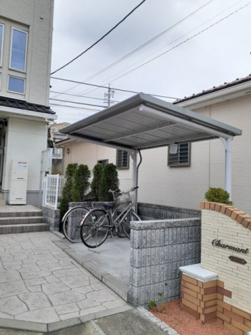  シャルマン　藍