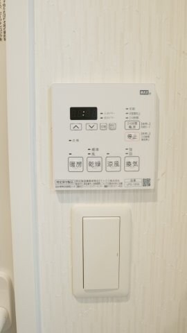  名古屋市営地下鉄東山線/一社駅 徒歩11分 4階 築7年