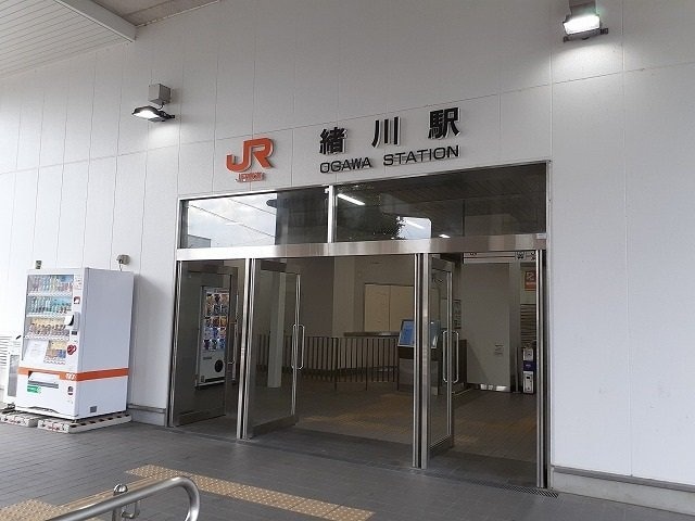 ＪＲ　緒川駅まで957m スカイメゾン平成