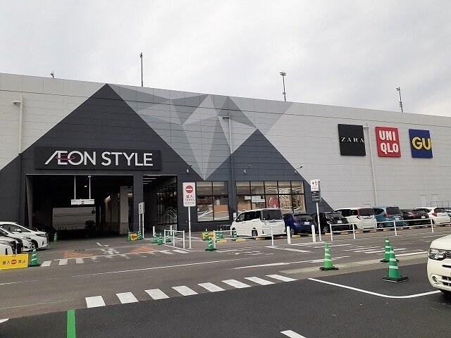 イオンモール東浦まで850m スカイメゾン平成