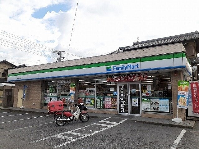ファミリーマート　東浦役場前店まで248m スカイメゾン平成