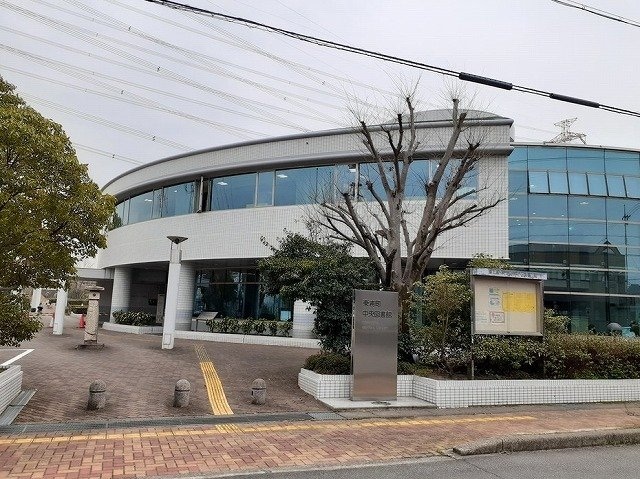 東浦中央図書館まで133m スカイメゾン平成
