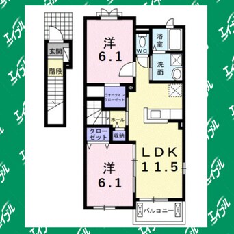 間取図 フォレ　ウエスト　Ａ