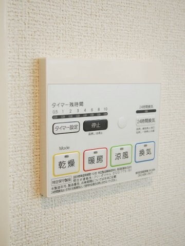  フォレ　ウエスト　Ａ