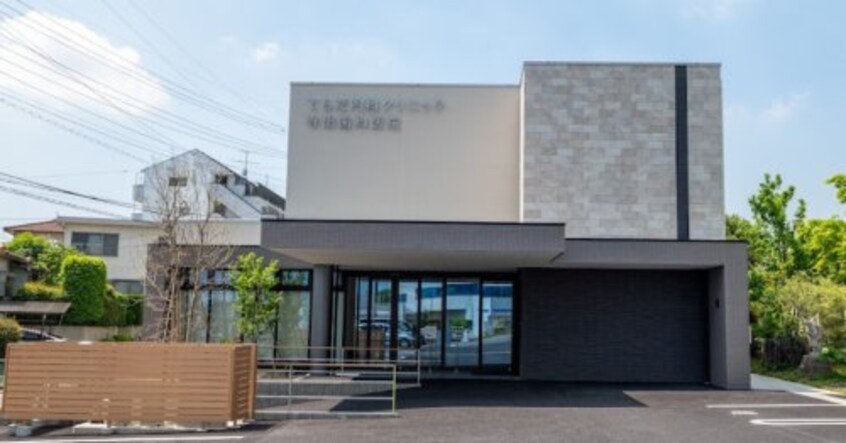 てらだ内科クリニック 773m ガーデンハイツ・ミノテＡ