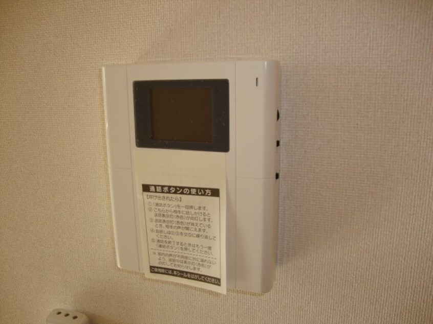 カメラ付インターホン ラビエールＡ