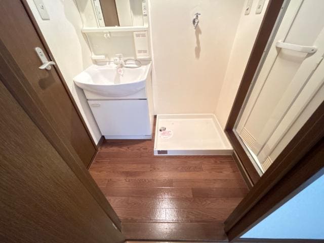 脱衣所 プラムヴィレッジ