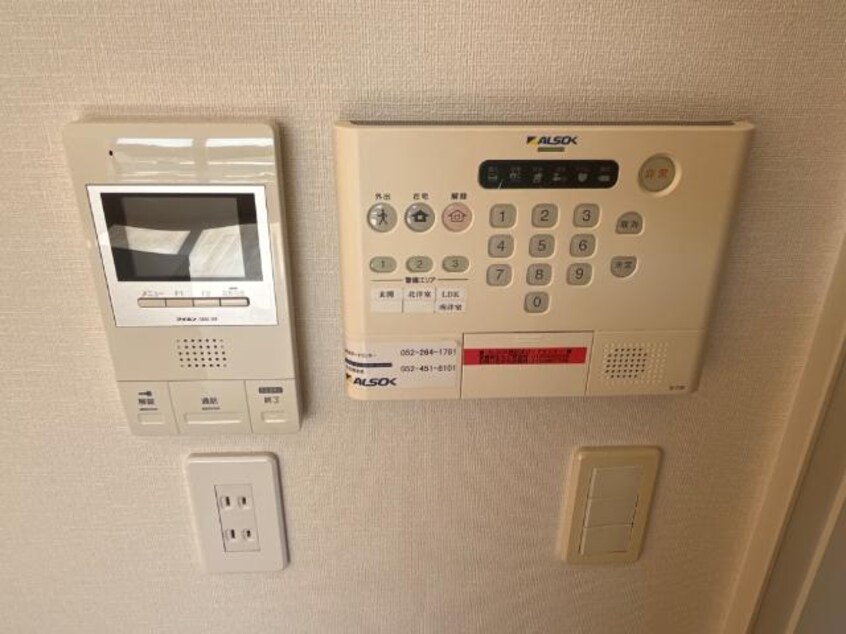 セキュリティ リュミエール高柳