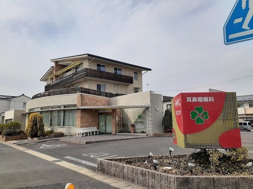 みやこクリニックまで210m エアリーヒルⅦ