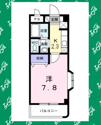 間取り図 テディ