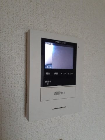  ファミール明定