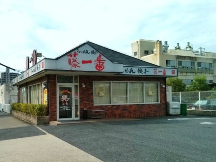 藤一番らーめん野並南店(その他飲食（ファミレスなど）)まで619m 名古屋市営地下鉄桜通線/野並駅 徒歩4分 3階 築37年