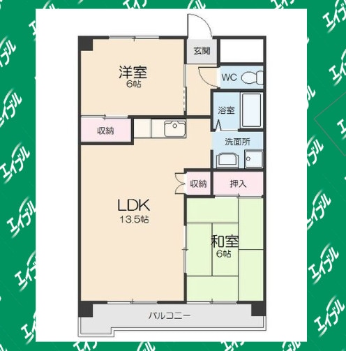 間取り図 名古屋市営地下鉄東山線/星ヶ丘駅 バス13分新宿（愛知県）下車:停歩3分 3階 築40年