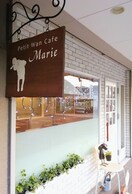 プチワンカフェマリー(カフェ)まで180m カーサコモダ新舞子　B