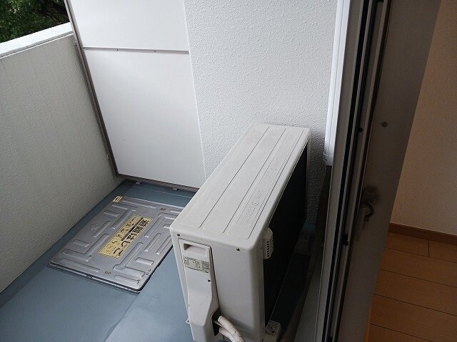  グランツ丸の内