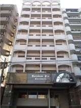 レインボーピア記念橋