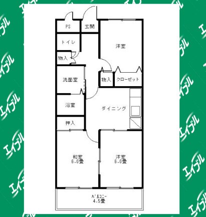 間取り図 パークシティ春田野
