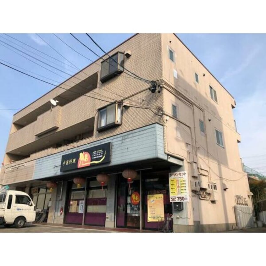  光陽マンション