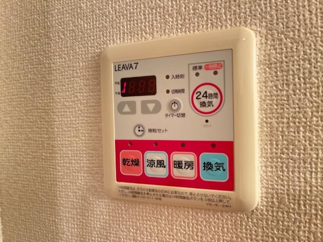 浴室換気乾燥機リモコン 名鉄三河線/小垣江駅 徒歩12分 3階 築21年