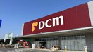 DCMカーマ 刈谷小垣江店(電気量販店/ホームセンター)まで1478m 名鉄三河線/小垣江駅 徒歩12分 3階 築21年
