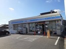 ローソン半田岩滑中町店まで150m アミティ　プレセアⅠ