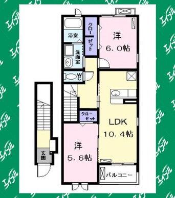 間取図 ＫＵＲＡ