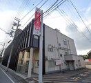 三菱UFJ銀行知多支店 103m 名鉄常滑線・空港線/尾張横須賀駅 徒歩6分 3階 築21年