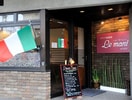 レ・マーニ(その他飲食（ファミレスなど）)まで257m 名鉄常滑線・空港線/尾張横須賀駅 徒歩6分 3階 築21年