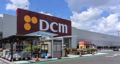 DCMカーマ 東海店(電気量販店/ホームセンター)まで566m ドエル