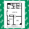 チサンマンション一社 2LDKの間取り