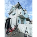名古屋市営地下鉄名港線/東海通駅 徒歩7分 1階 築36年の外観