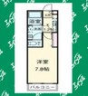 名古屋市営地下鉄桜通線/野並駅 徒歩5分 2階 築17年 1Kの間取り