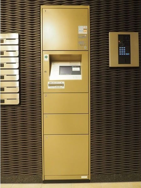  プリヴィアーレ金山