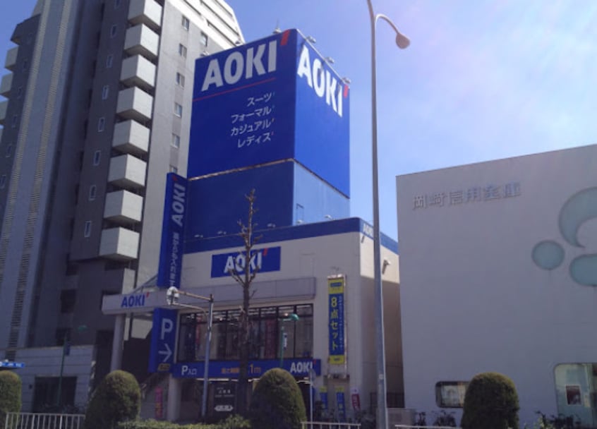 AOKI(アオキ) 上前津駅前店まで222m プレサンス上前津リラクシア
