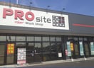 PROsite(プロサイト) 名港店(電気量販店/ホームセンター)まで608m 名古屋臨海高速鉄道<あおなみ線>/荒子川公園駅 徒歩17分 4階 築27年