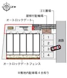  レオパレスＫＡＴＯＨⅢ