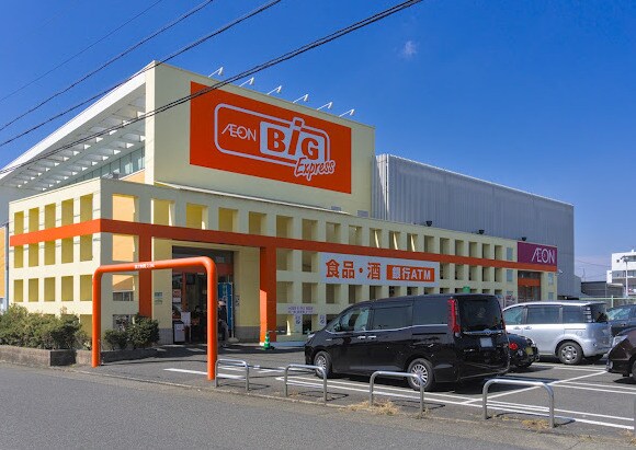 ザ・ビッグエクスプレス 南陽店(スーパー)まで392m メゾンフクタ　Ⅱ