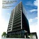 プレサンスジェネ丸の内の外観