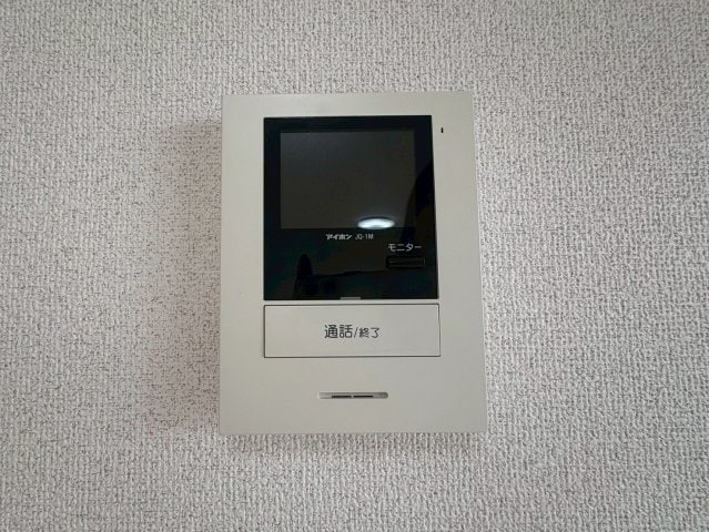  名古屋市営地下鉄桜通線/相生山駅 徒歩14分 3階 築36年