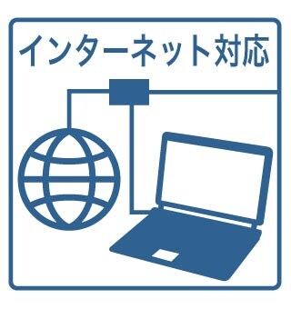  名古屋市営地下鉄東山線/一社駅 徒歩2分 3階 築42年