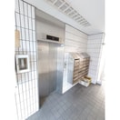  名古屋市営地下鉄鶴舞線/植田駅 徒歩6分 8階 築41年