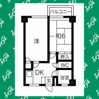間取図 名鉄名古屋本線/呼続駅 徒歩15分 6階 築49年